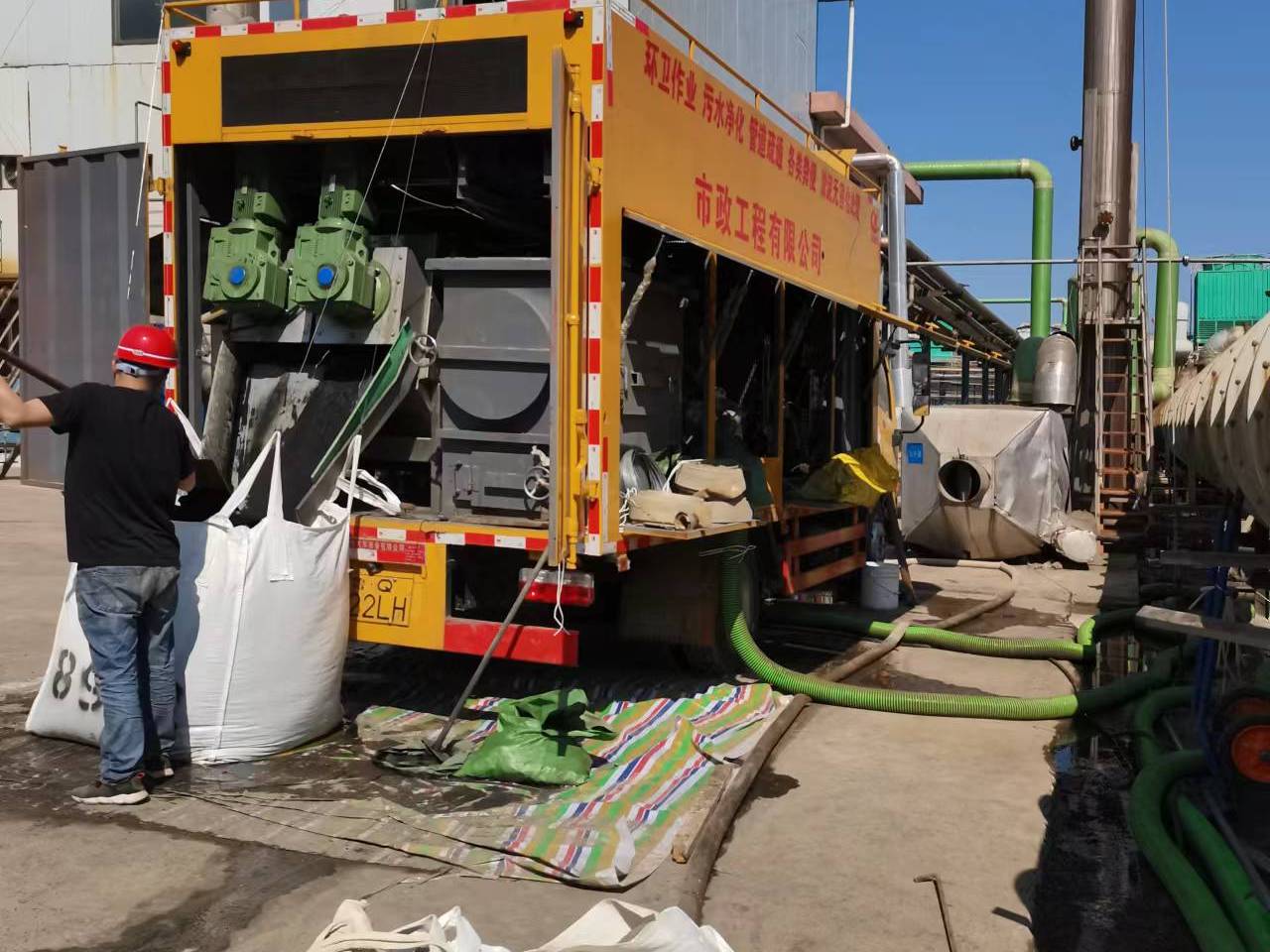 金川淤泥压干处理